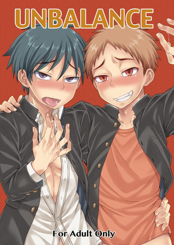 (ショタスクラッチ22) [脱力研究会 (神林タカキ)] UNBALANCE