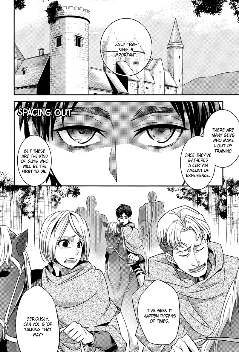 (FALL OF WALL2) [Crazy9 (いちたか)] 犬の目覚め (進撃の巨人) [英訳]