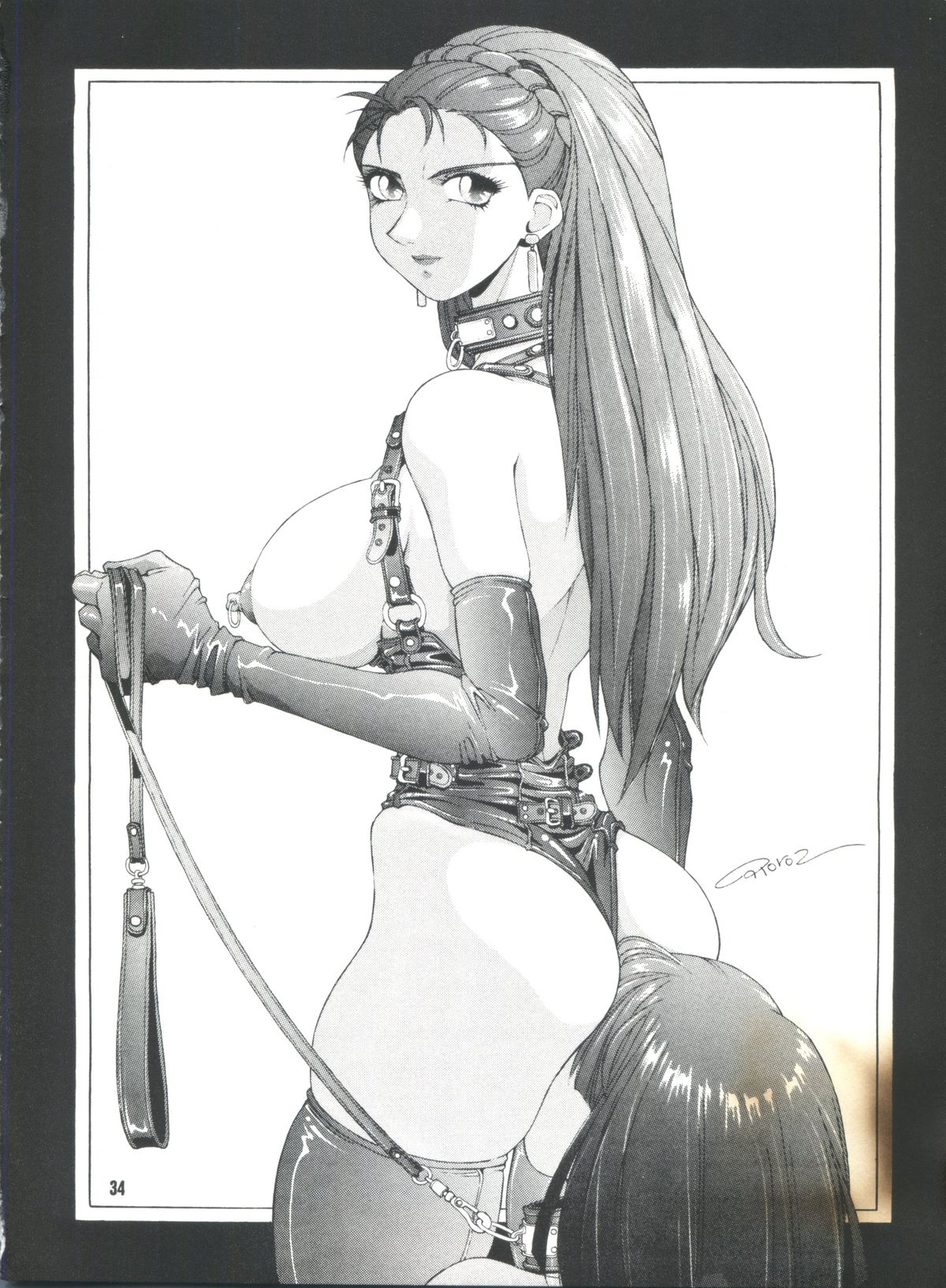 (C51) [WONDERFUL ONE (こうたろう)] FOUR STICKS+ (よろず)