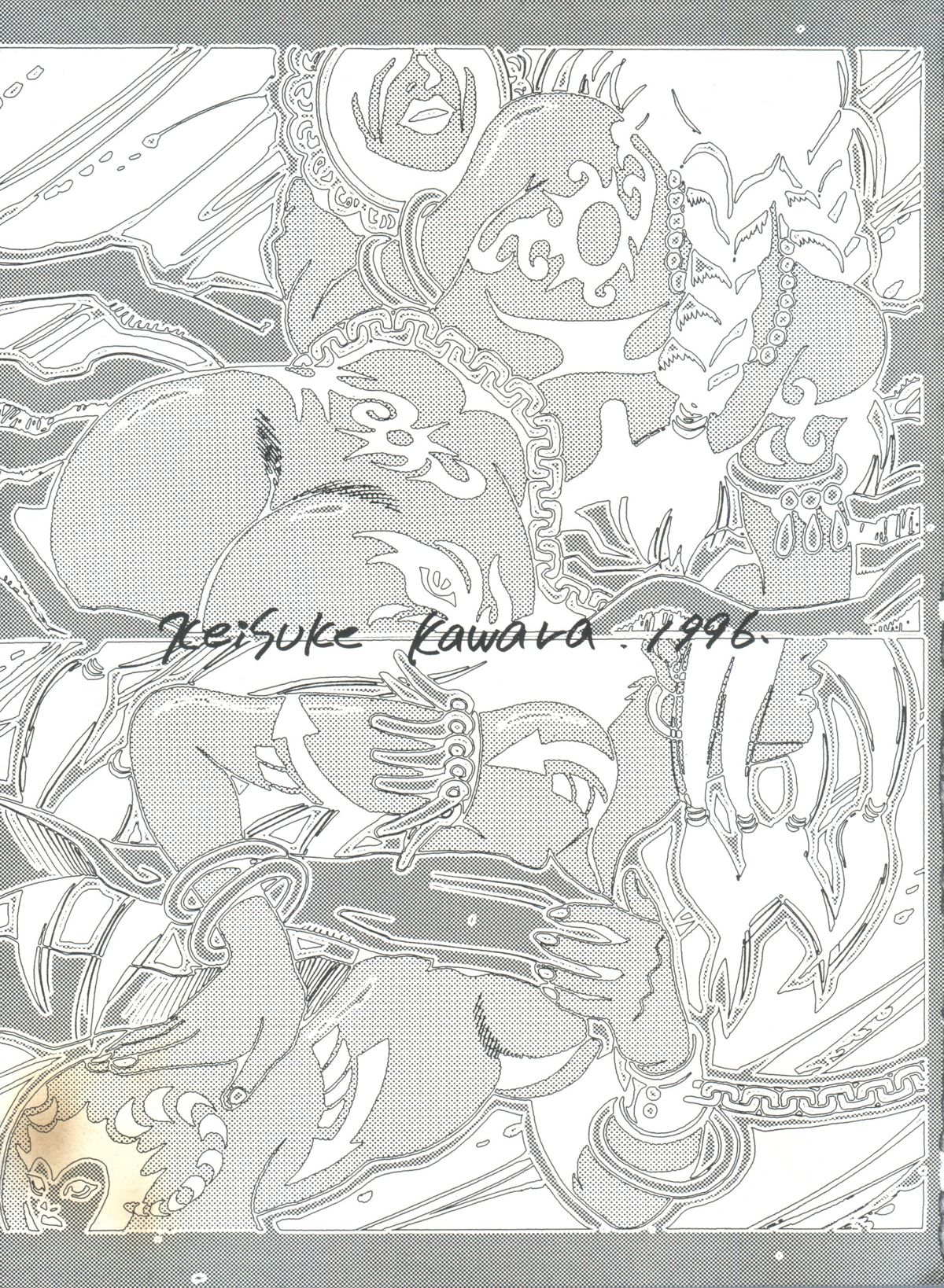 (C51) [WONDERFUL ONE (こうたろう)] FOUR STICKS+ (よろず)