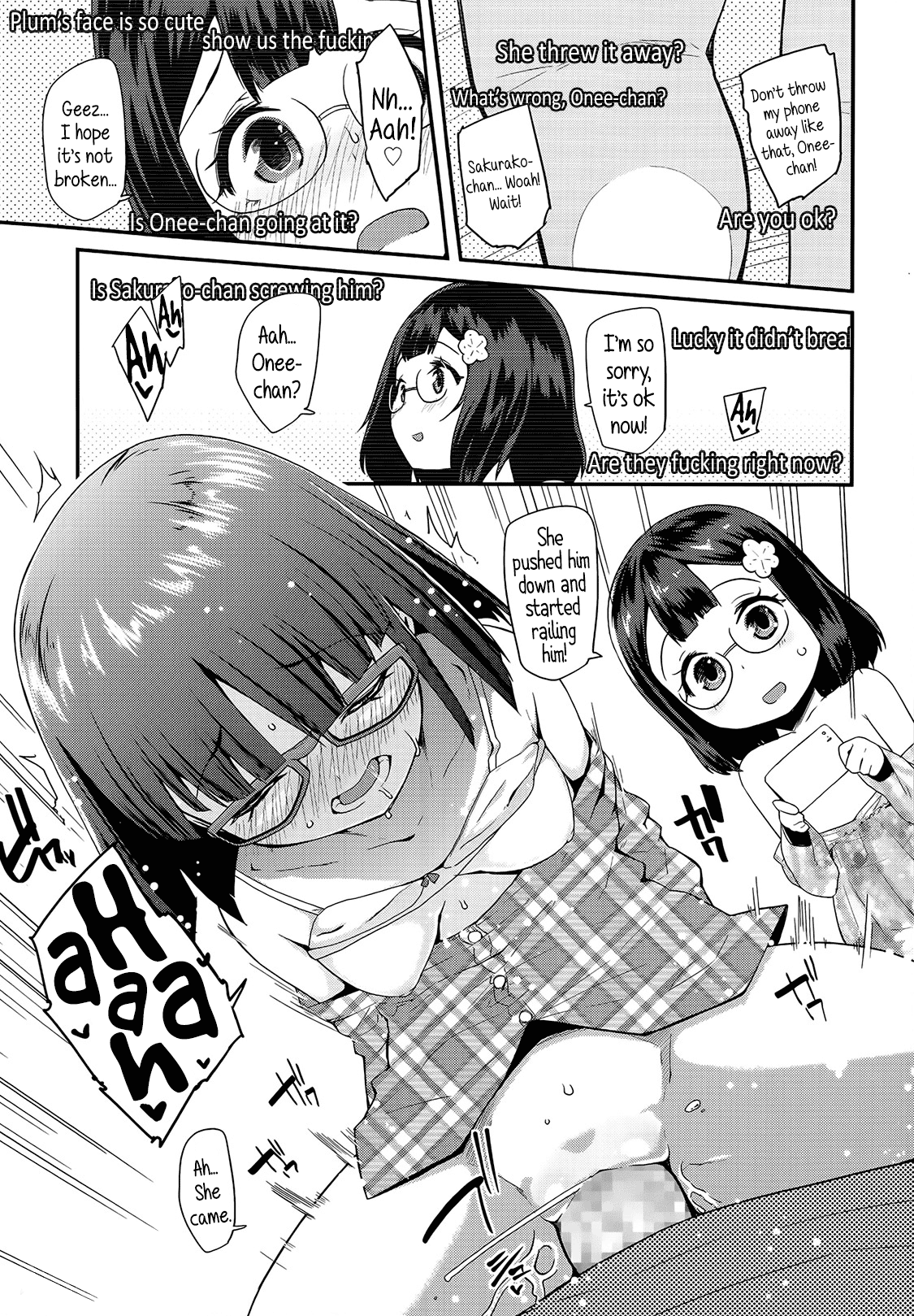 [前島龍] 自慰っくす with sister (COMIC LO 2014年6月号) [英訳]