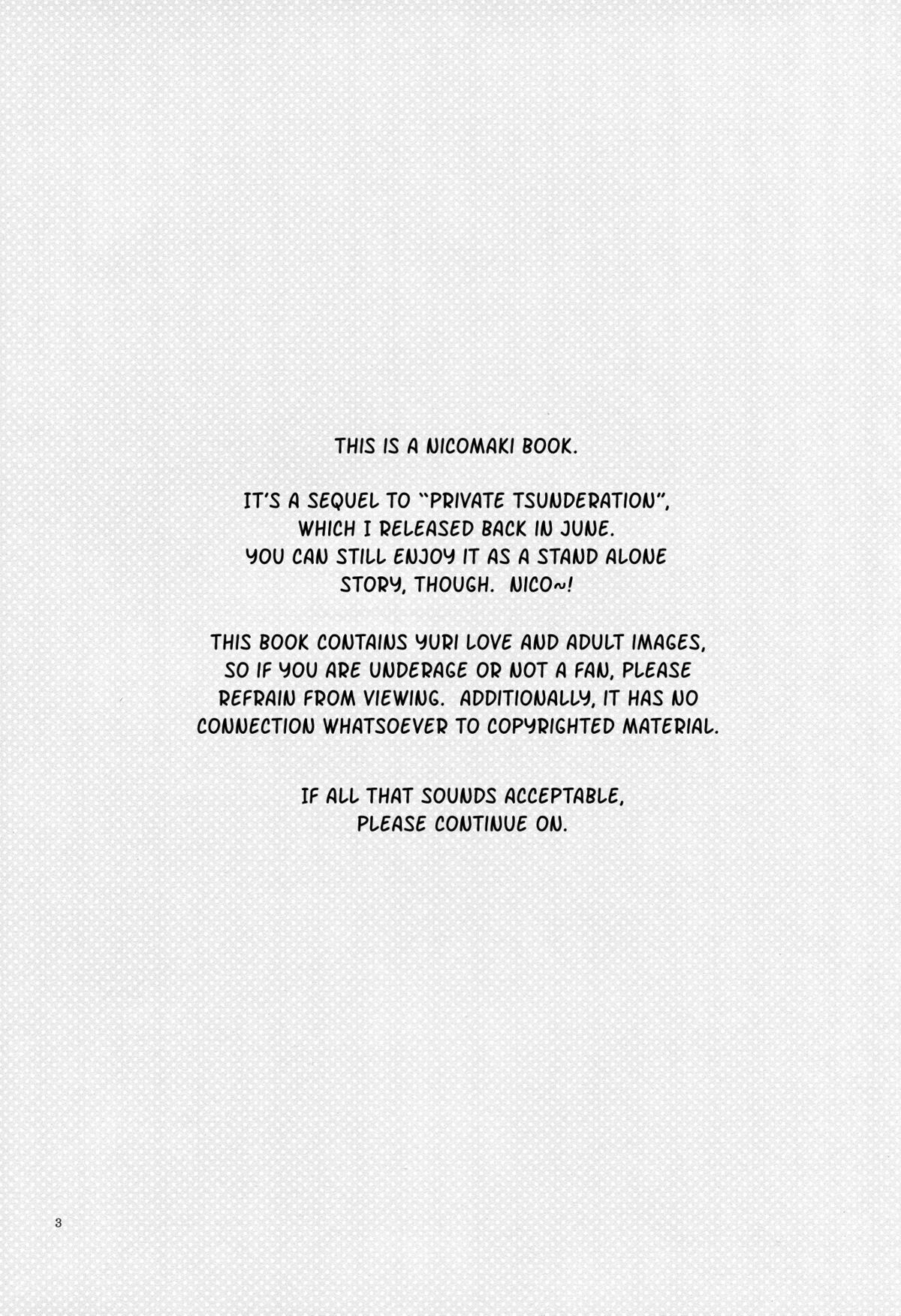 (C84) [にらたま (せきはら)] プライベート★ツンデレーション Round2 (ラブライブ!) [英訳]