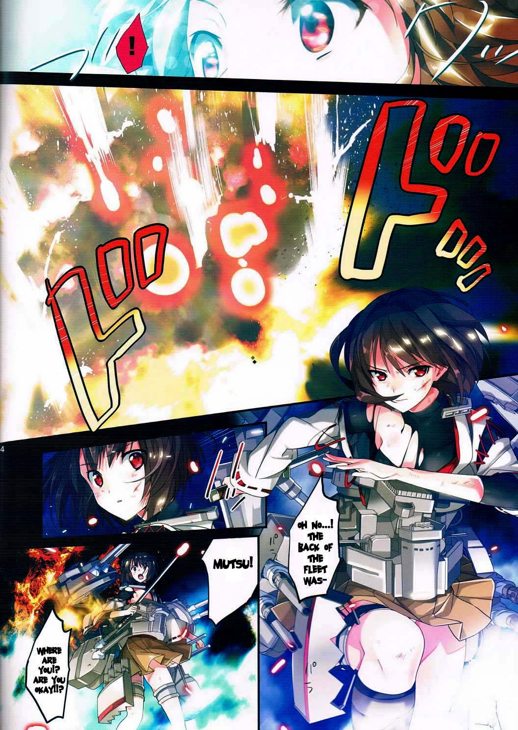 (C85) [ROUTE1 (平つくね)] 最初のぺんぎん (艦隊これくしょん -艦これ-) [英訳]