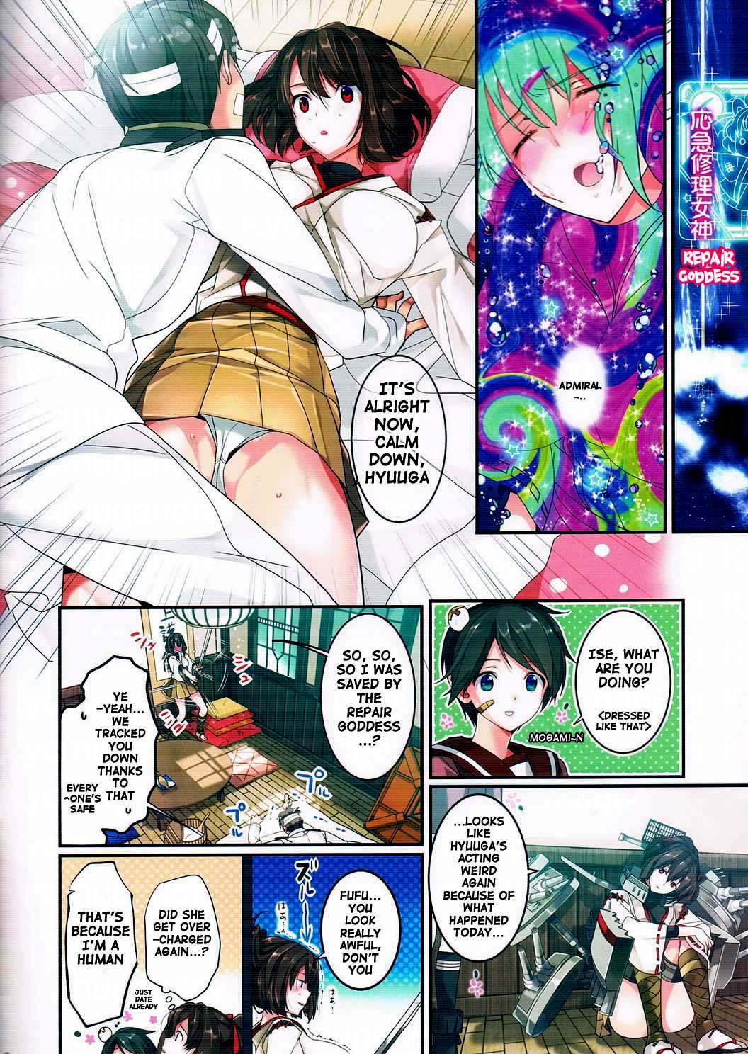 (C85) [ROUTE1 (平つくね)] 最初のぺんぎん (艦隊これくしょん -艦これ-) [英訳]