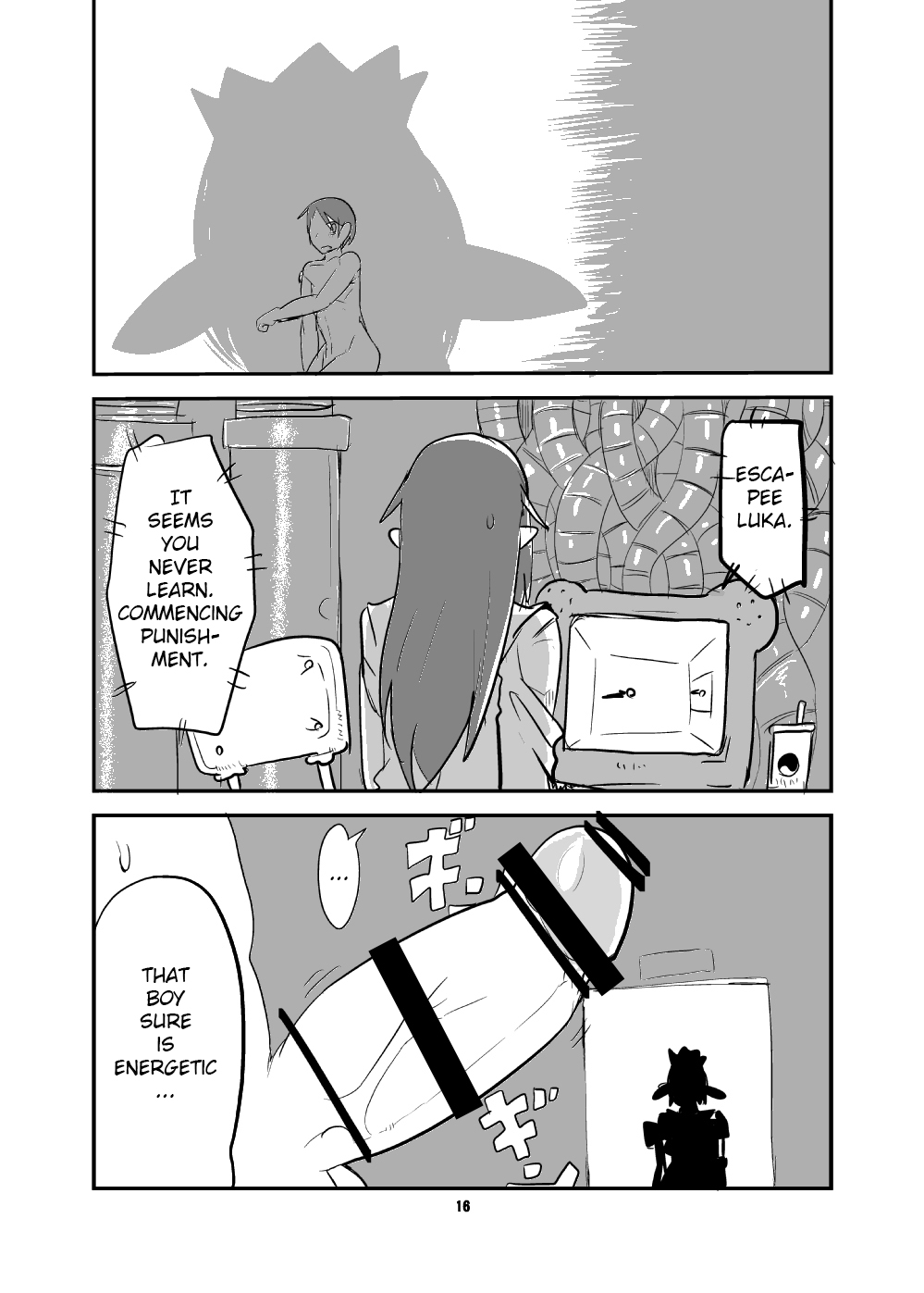 [瀬戸内製薬 (瀬戸内)] もんむす・くえすと!ビヨンド・ジ・エンド5 (もんむす・くえすと!) [英訳] [DL版]