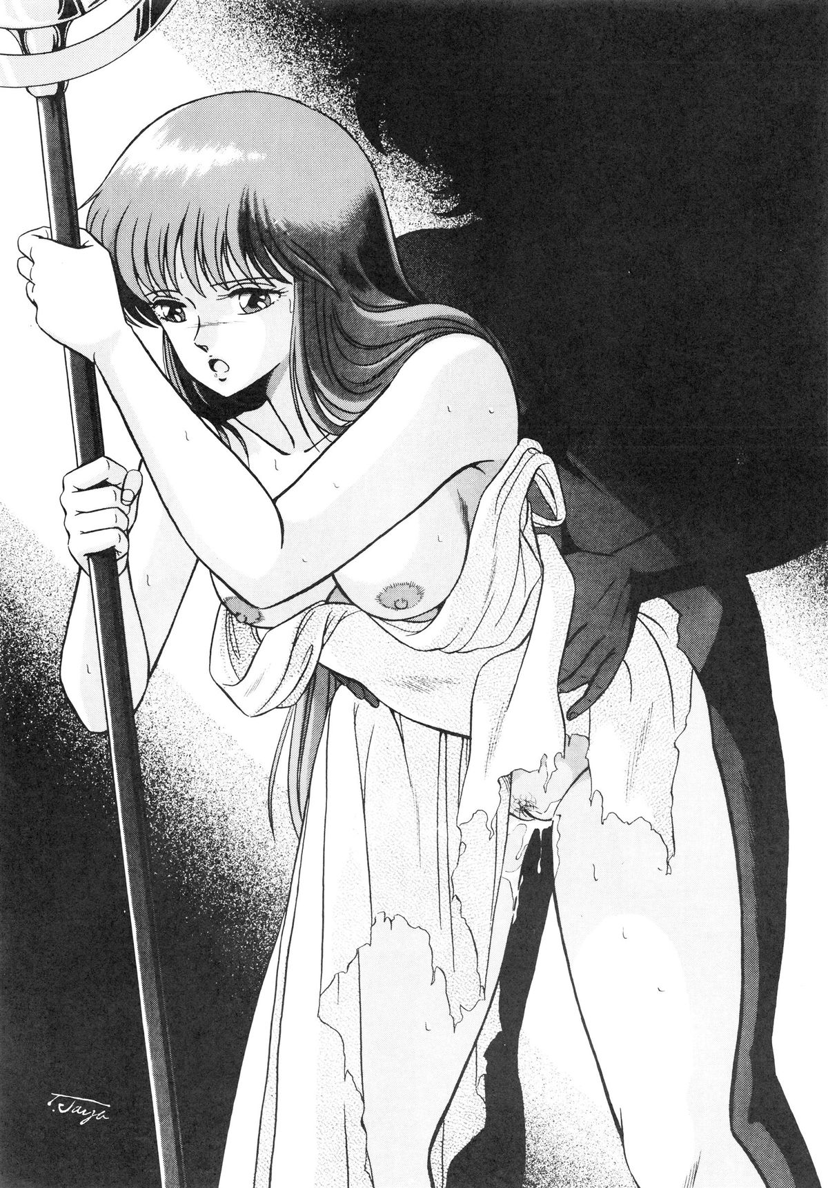 [アルプス興業 (よろず)] LOOK OUT 18 (よろず)