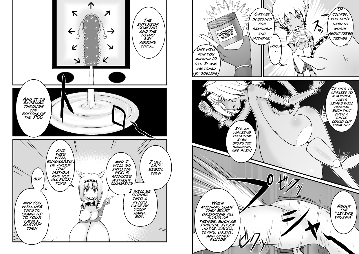 [じゃがうさ] とある青年とミスラ 第1話 (ファイナルファンタジーXI) [英訳]