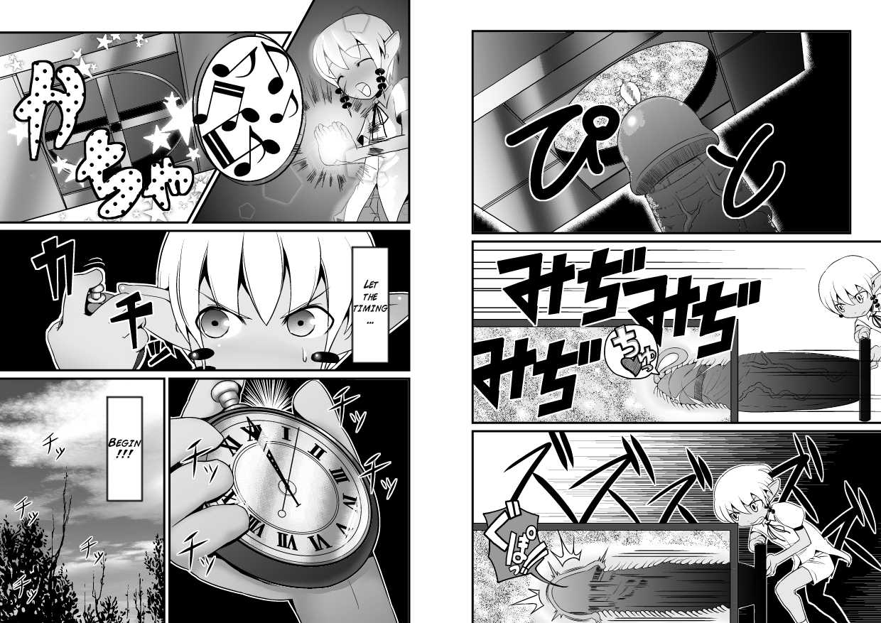 [じゃがうさ] とある青年とミスラ 第1話 (ファイナルファンタジーXI) [英訳]