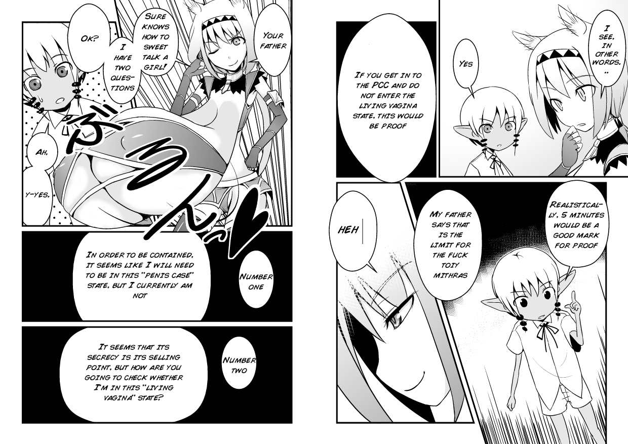 [じゃがうさ] とある青年とミスラ 第1話 (ファイナルファンタジーXI) [英訳]