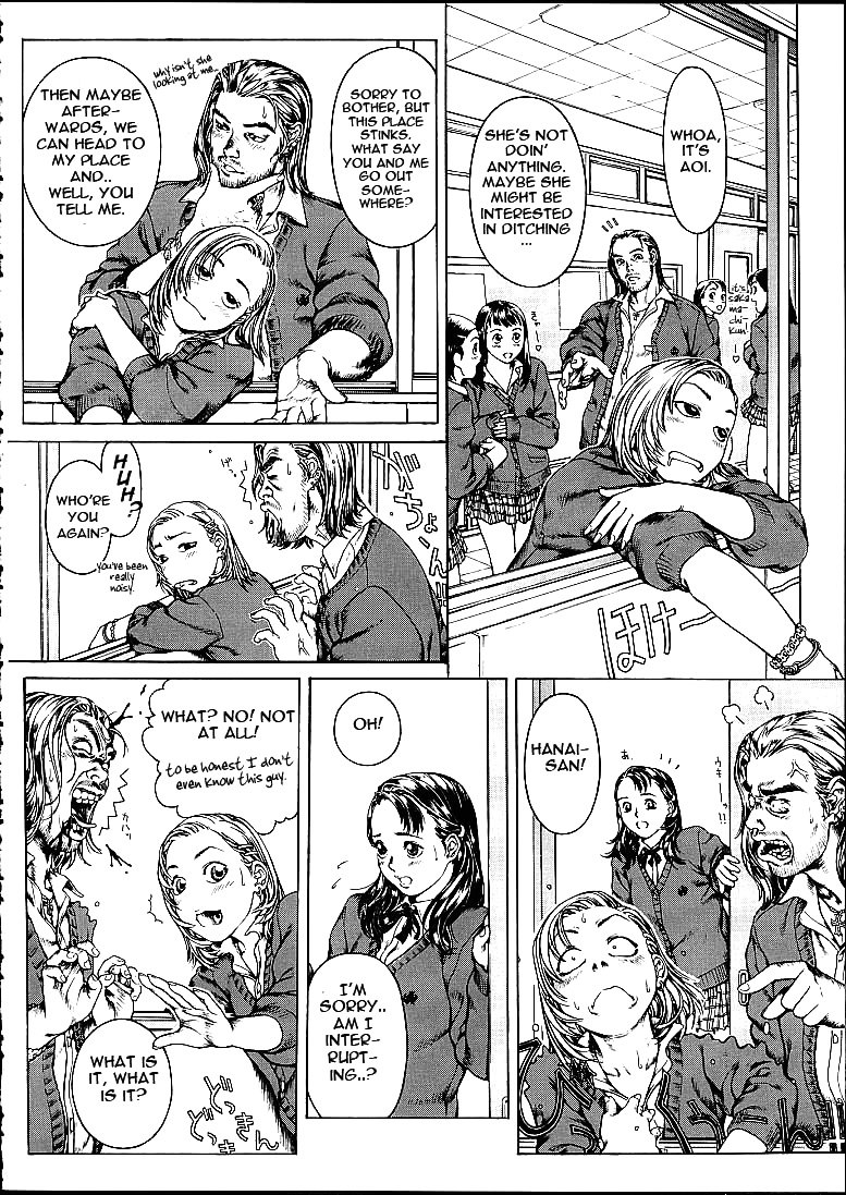 [みほとこうじ] Girl's Next Door 2nd -Love Sick- (Lolita Engine 1.5) [英訳]