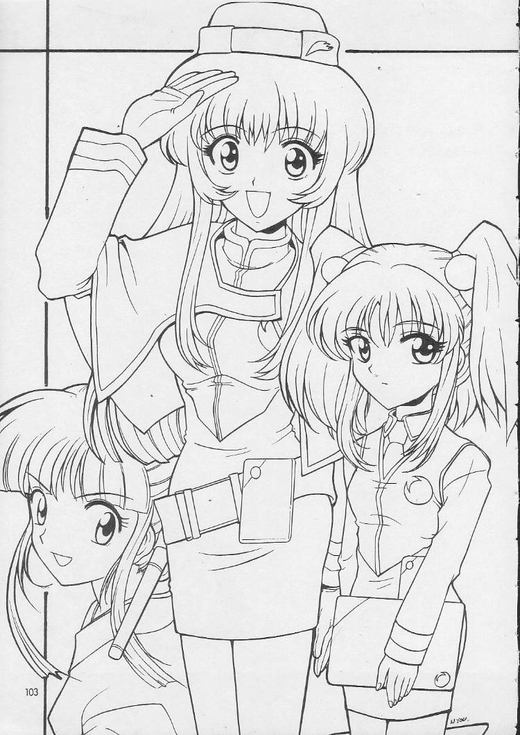 (C55) [なぎさわ屋 (なぎさわゆう)] 汁マニアDX (新世紀エヴァンゲリオン、機動戦艦ナデシコ、ふしぎ魔法ファンファンファーマシィー)