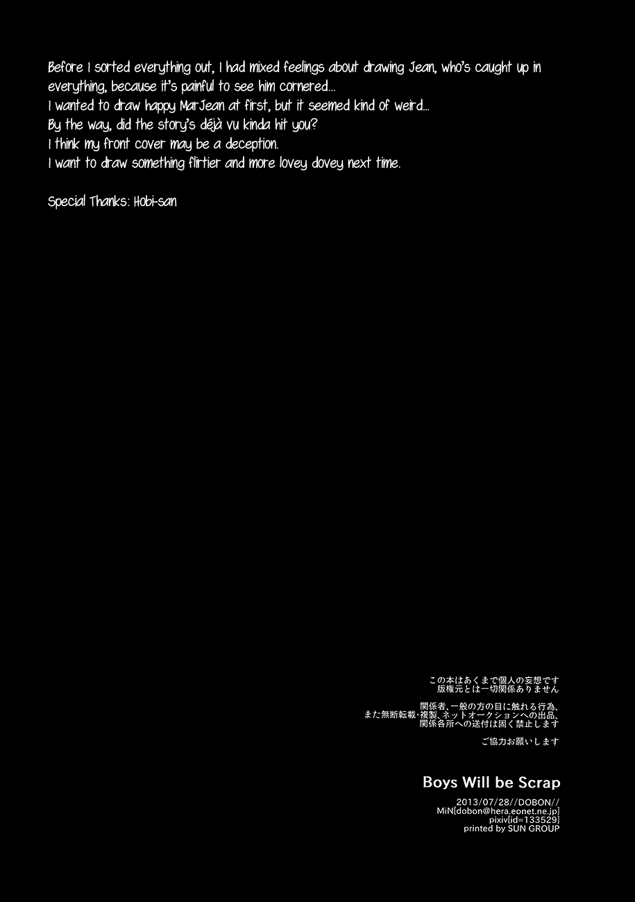 (壁外調査博) [DOBON (MiN] Boys Will Be Scrap (進撃の巨人) [英訳] [無修正]