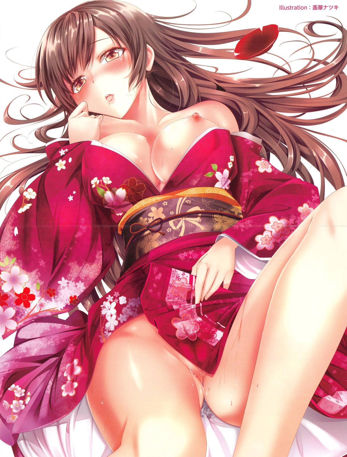 COMIC 阿吽 2014年1月号