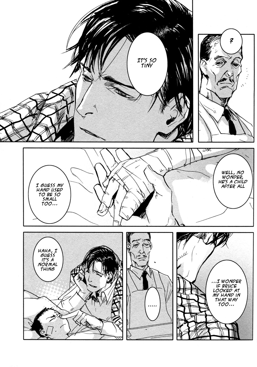 [グリオット（泉）]レザンファンドミヌイ（バットマン）[英語]