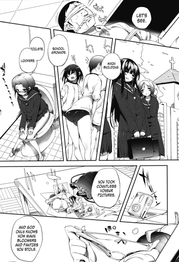 [睦茸] S系ちゅー (MOMOPAN 22) [英訳]