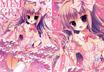 (みみけっと32) [はすねや (はすね)] MIMI GRAPHICS