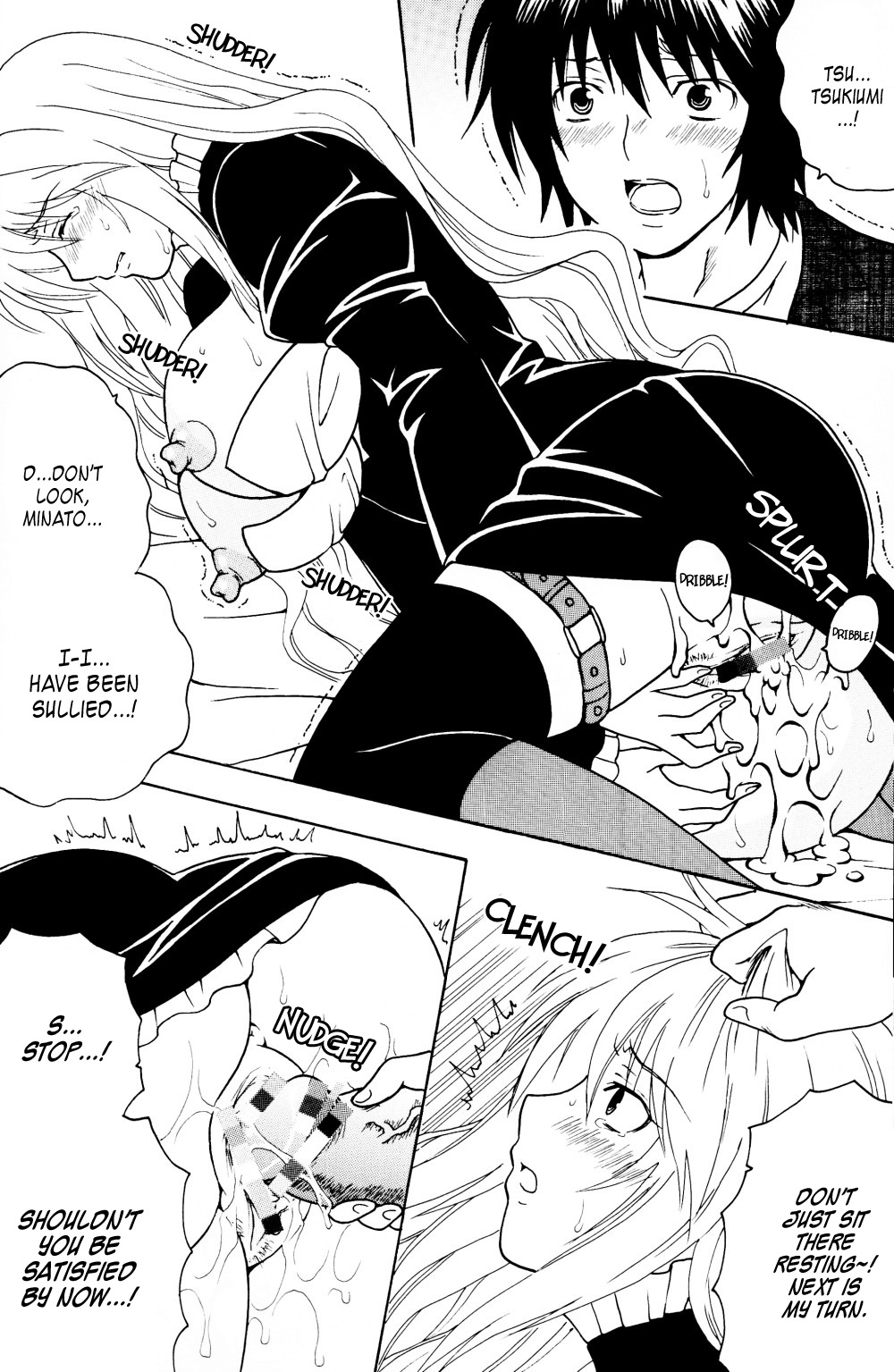 (C74) [聖リオ (マイめろD！)] 鶺鴒捕縛計画 (セキレイ) [英訳]