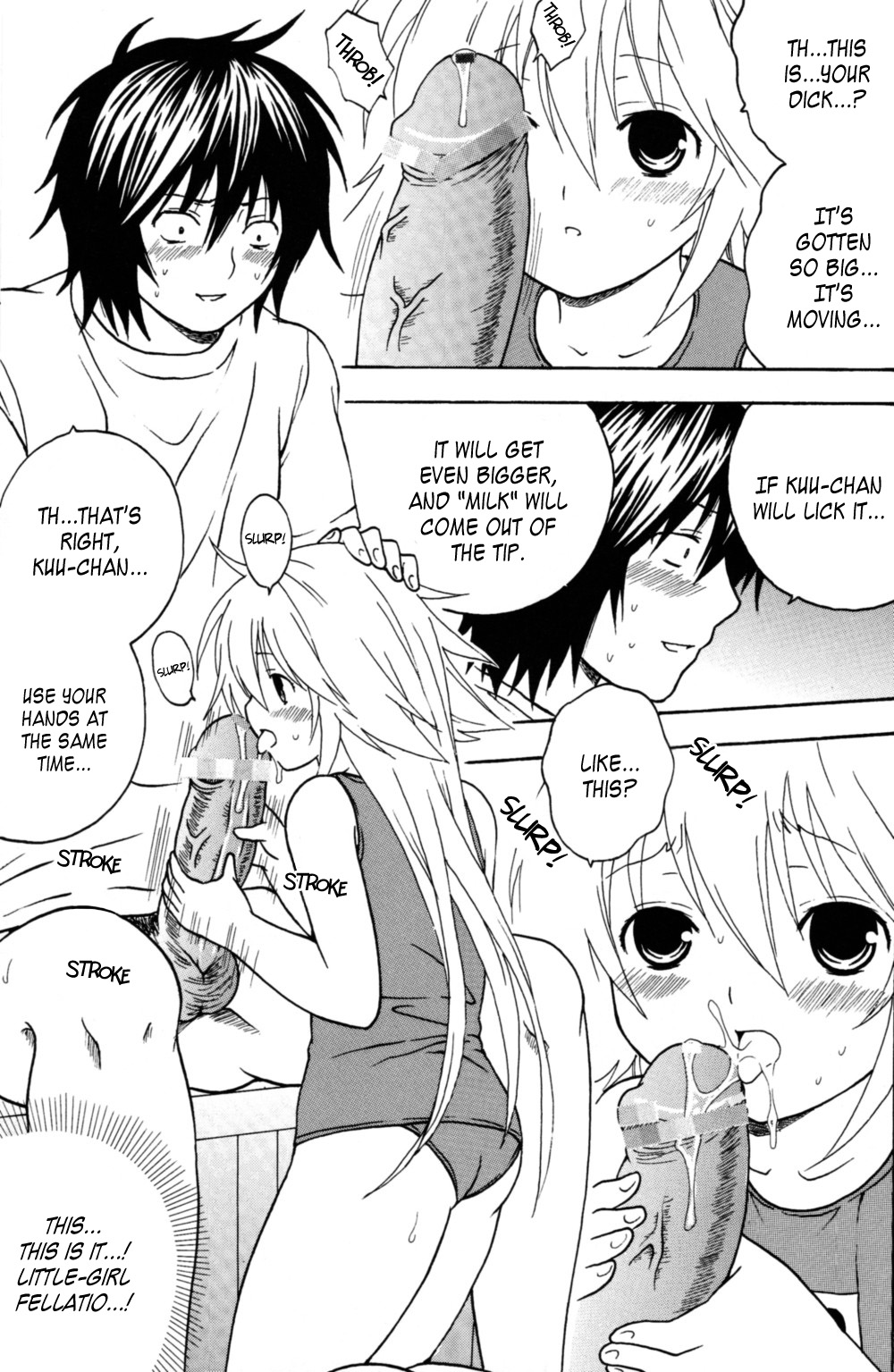 (C74) [聖リオ (マイめろD！)] 鶺鴒捕縛計画 (セキレイ) [英訳]