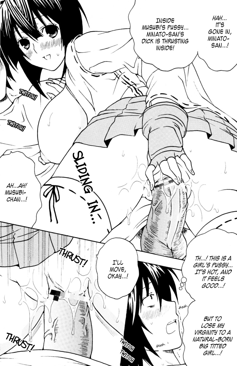 (C74) [聖リオ (マイめろD！)] 鶺鴒捕縛計画 (セキレイ) [英訳]