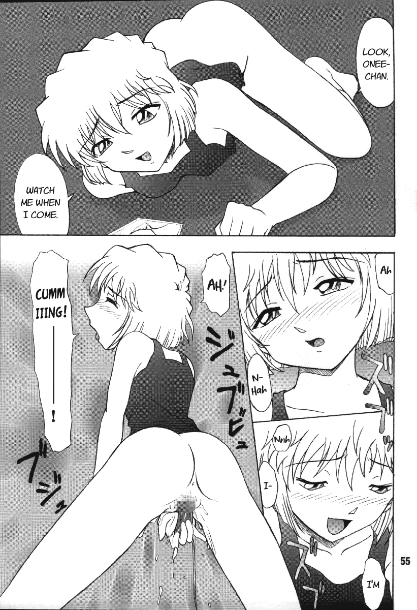 (C66) [めんげれくん (カラくりべえ, 百合融, ZOL)] ポテマヨ 4 (名探偵コナン) [英訳]