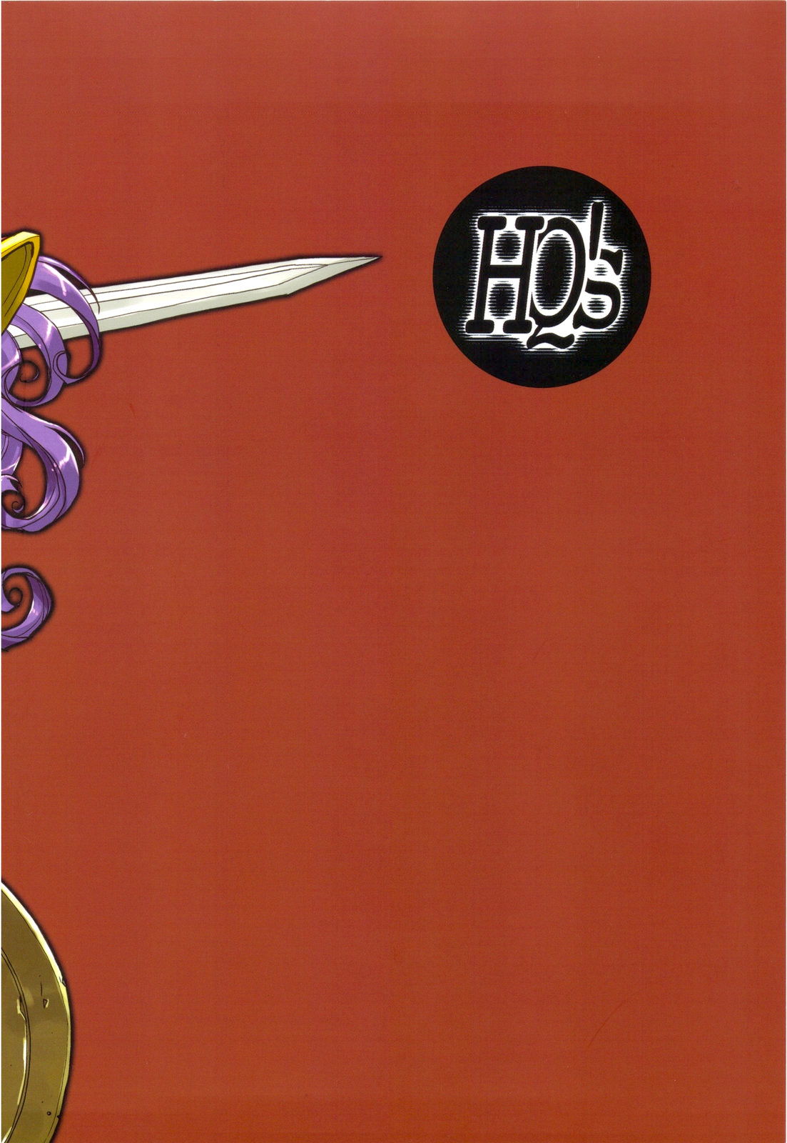 (C79) [HQ's (梶山浩)] 女戦士の秘密 (ドラゴンクエスト III) [英訳]