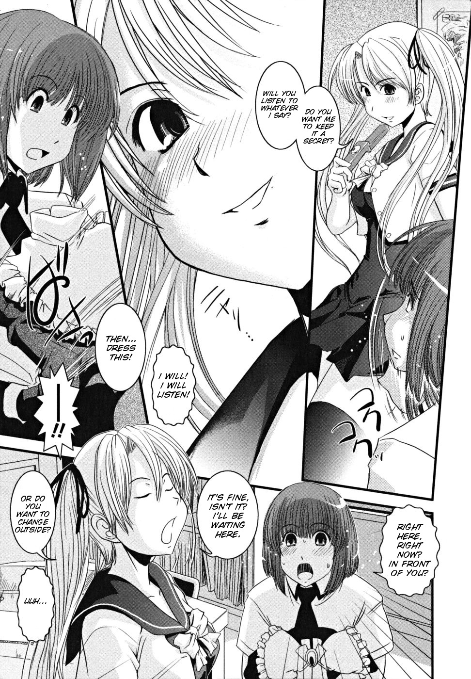 [幾夜大黒堂（ｲｸﾔﾀﾞｲｺｸﾄﾞｳ）] CROSS×DRESS 中編[SMDC]