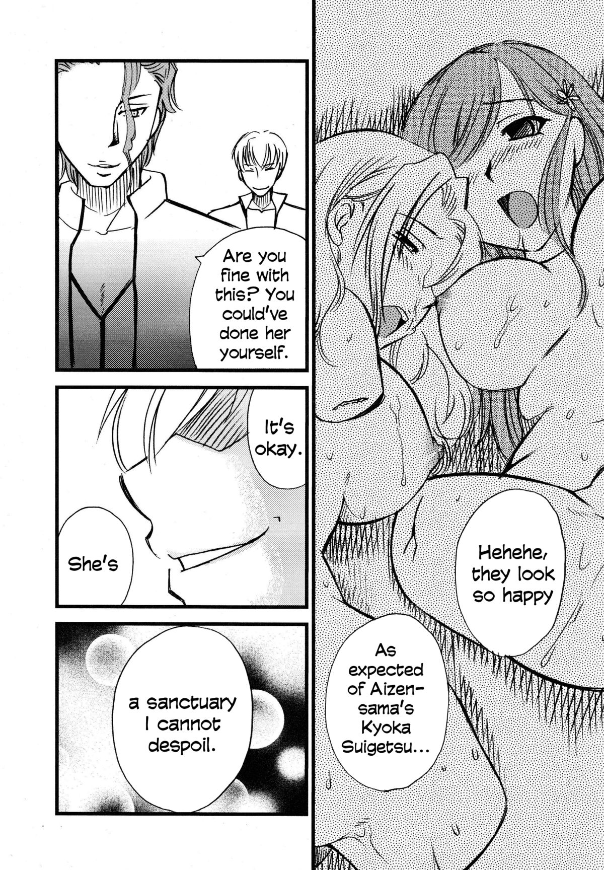 (C70) [まんだるま (梅組)] まんだるま vol.2 (ブリーチ) [英訳] [ページ欠落]