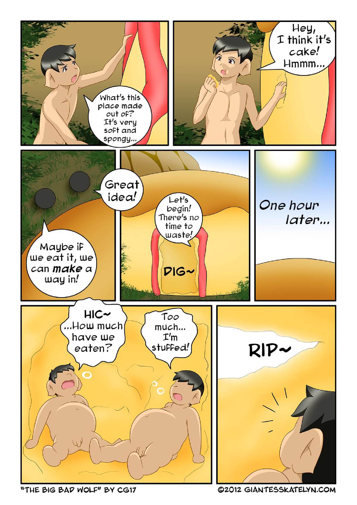 [CG17]大きな悪いオオカミ