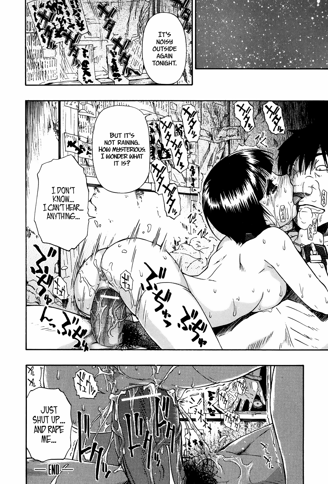 [オイスター] 見るも無惨 第1-2, 4-6話 [英訳]