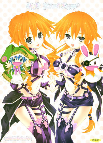 (C84) [messiah&pikaring (蒼井るな)] My舞 YUDURU&KAGUYA+ (デート・ア・ライブ)