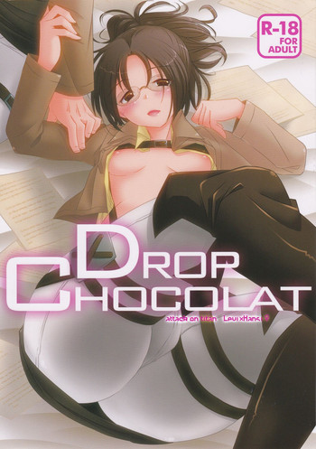 (FALL OF WALL2) [いぬばか (まつぞの)] DROP CHOCOLAT (進撃の巨人) [英訳]