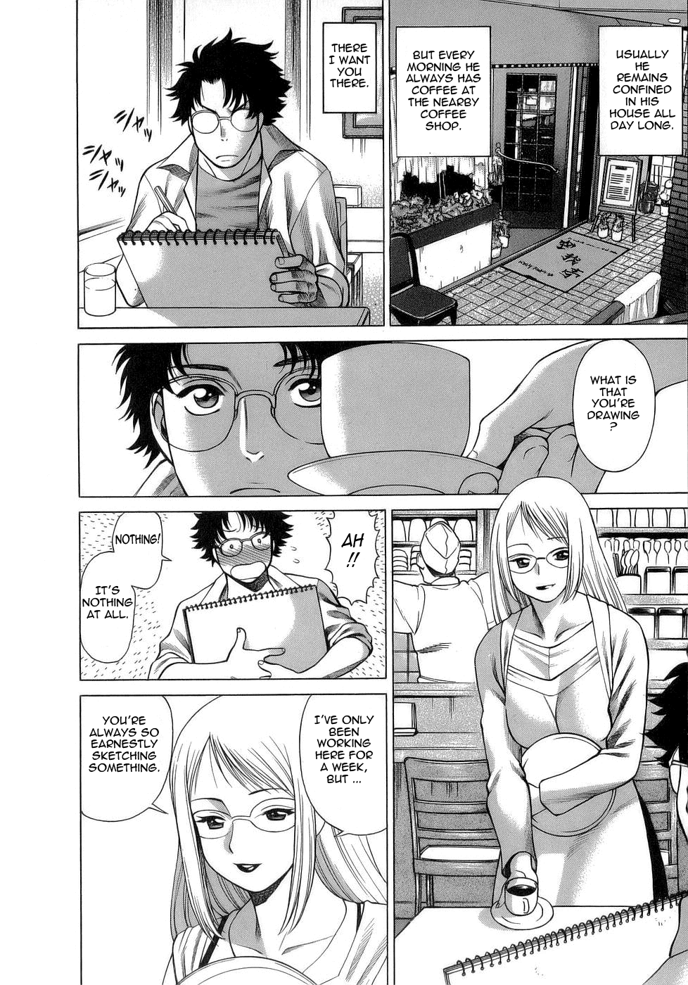 [環望] 今日はナニしよ [英訳]