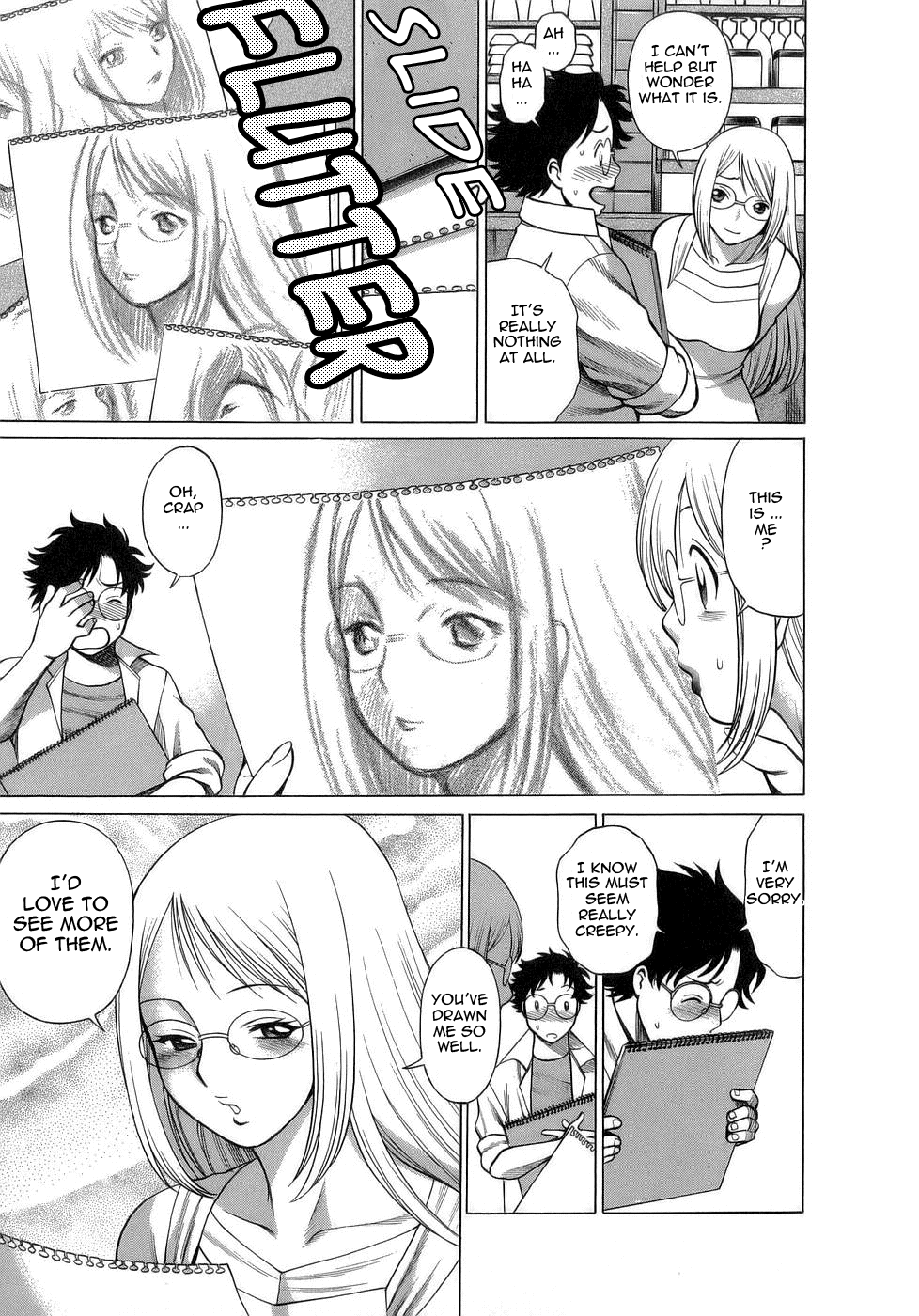 [環望] 今日はナニしよ [英訳]