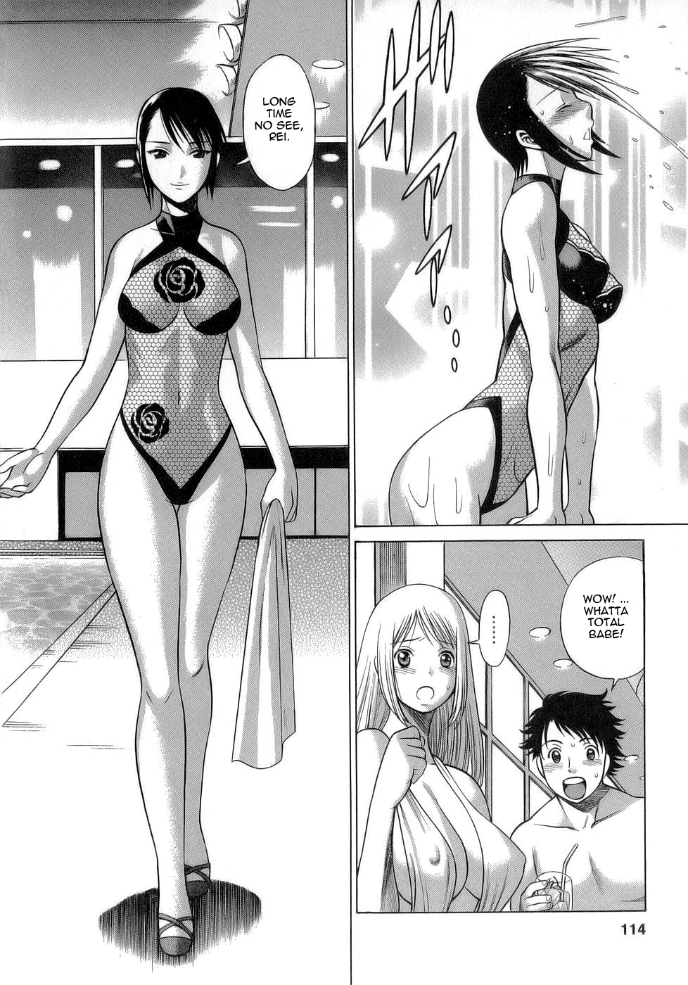 [環望] 今日はナニしよ [英訳]