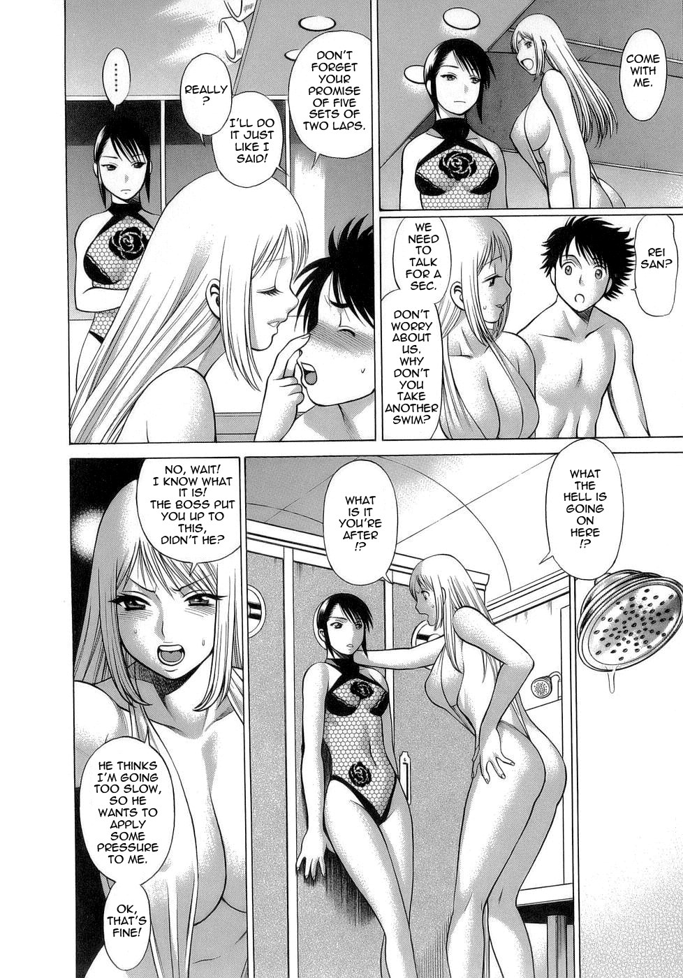 [環望] 今日はナニしよ [英訳]