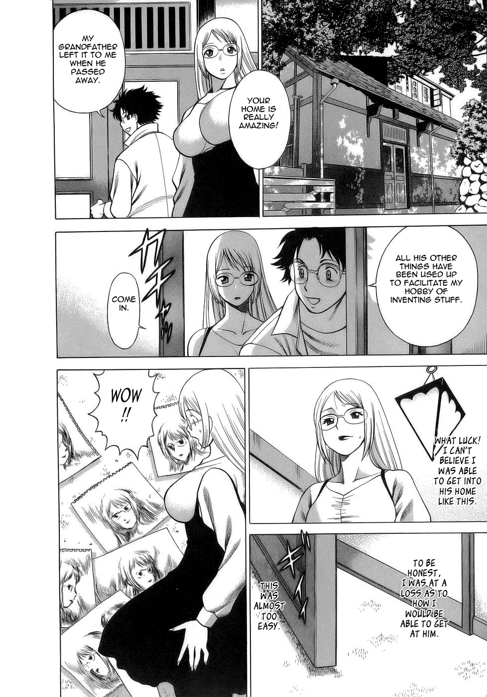 [環望] 今日はナニしよ [英訳]