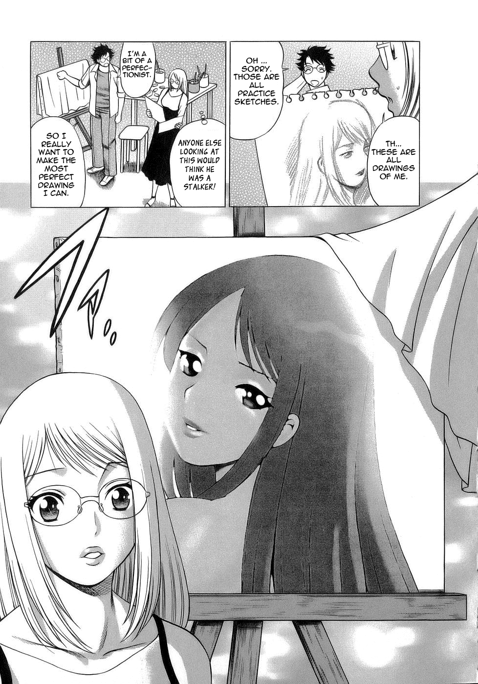 [環望] 今日はナニしよ [英訳]