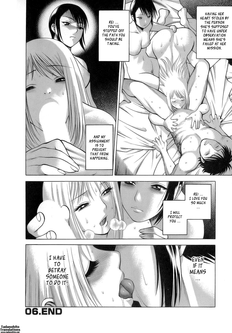 [環望] 今日はナニしよ [英訳]