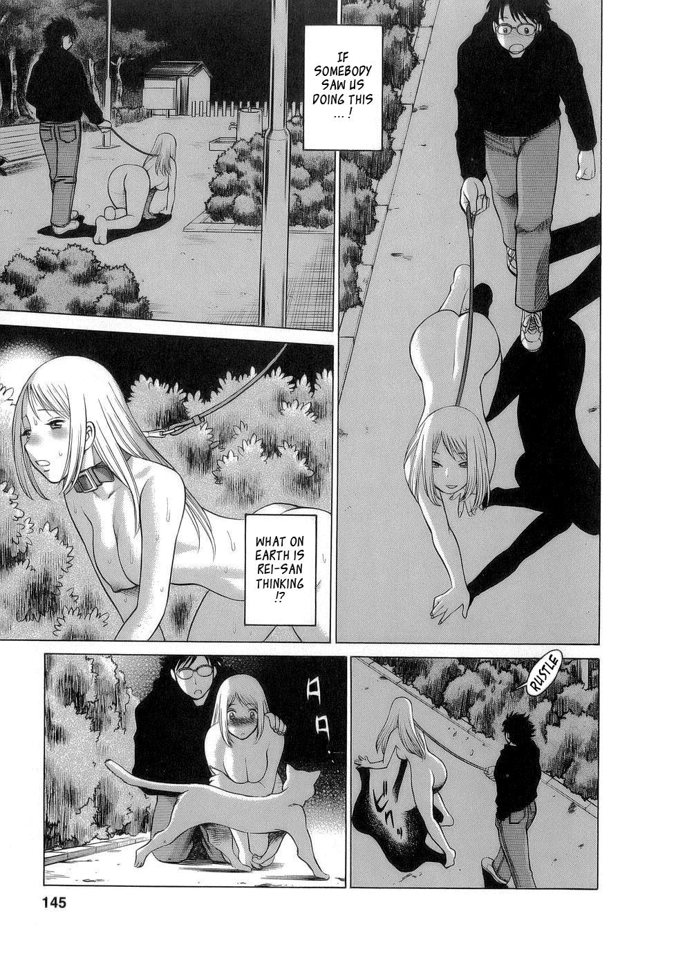 [環望] 今日はナニしよ [英訳]