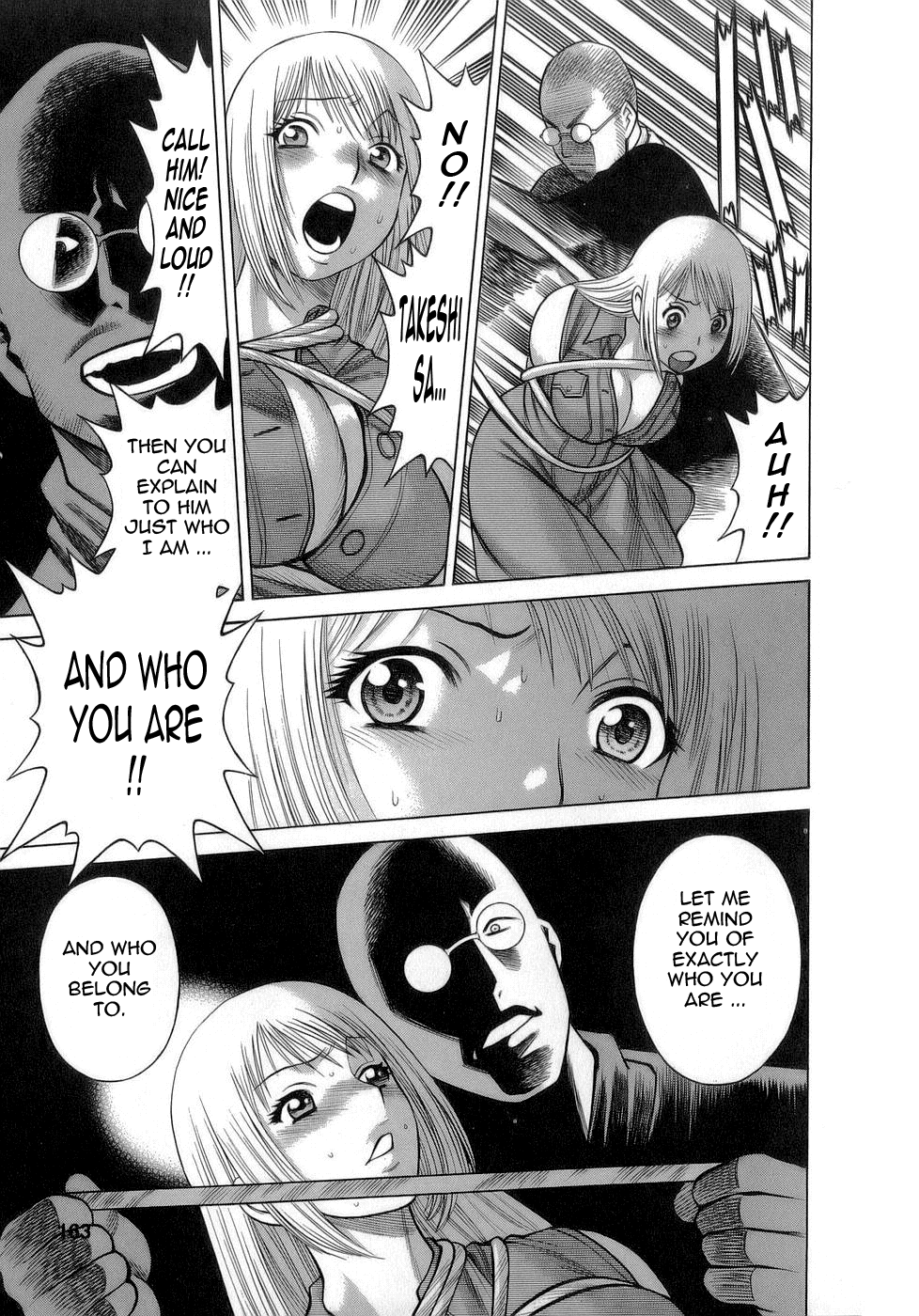 [環望] 今日はナニしよ [英訳]