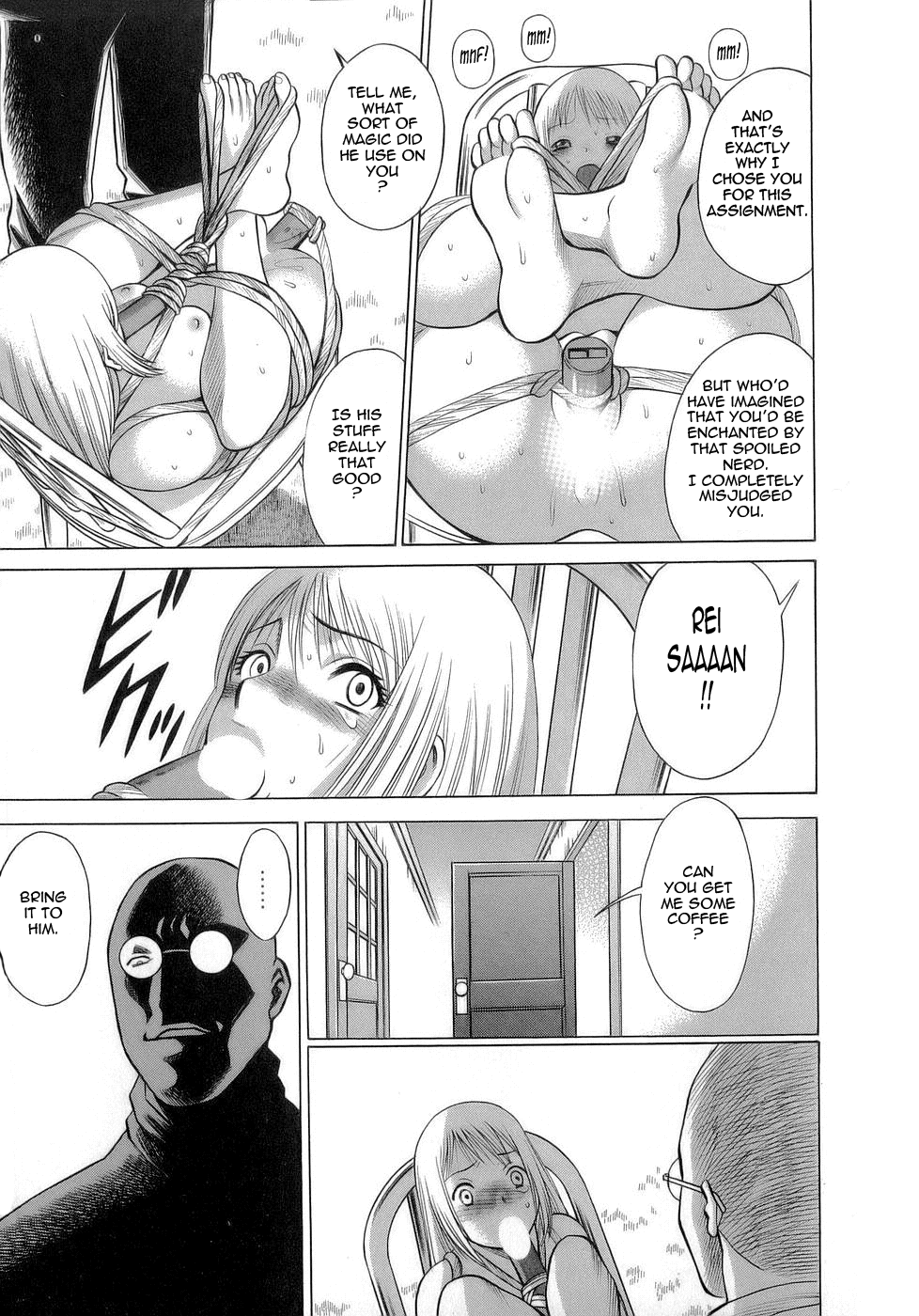 [環望] 今日はナニしよ [英訳]