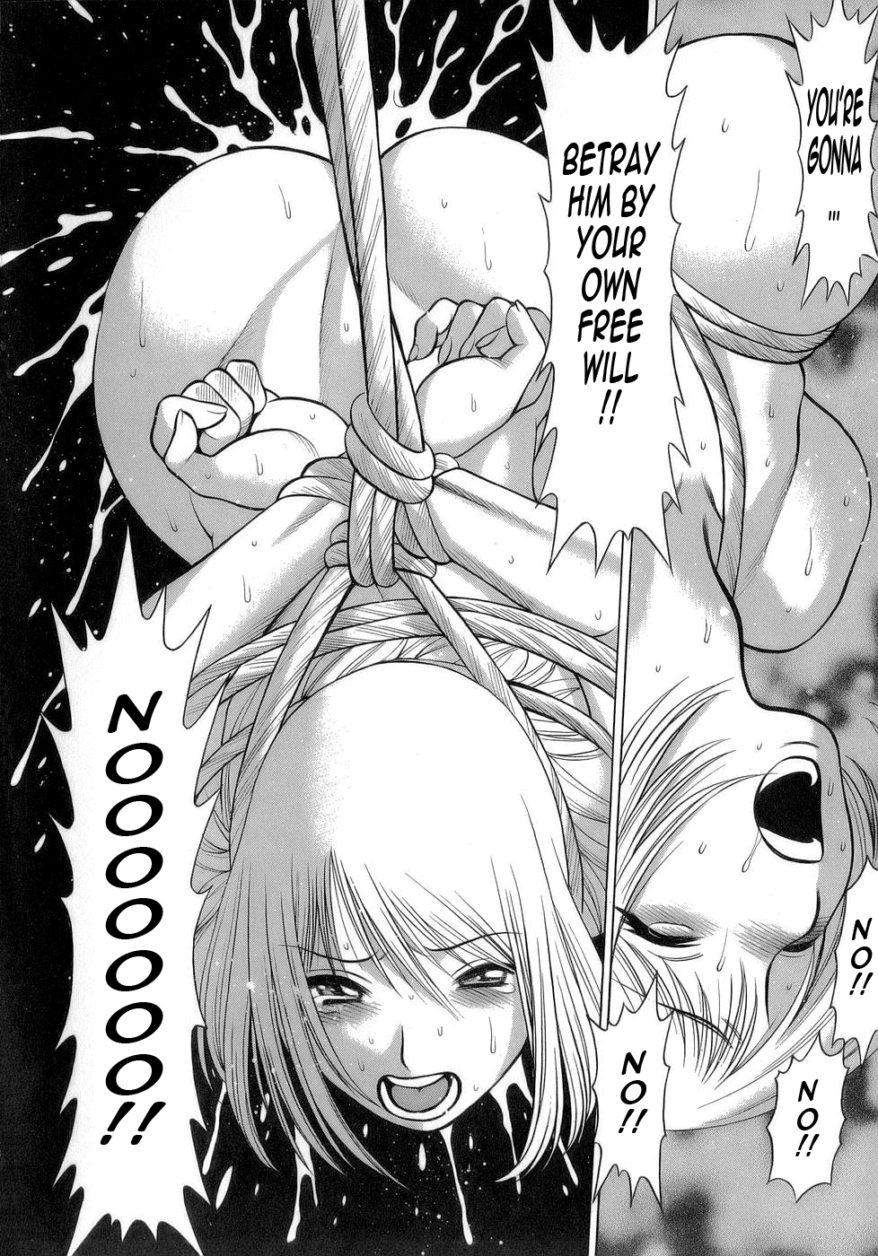 [環望] 今日はナニしよ [英訳]