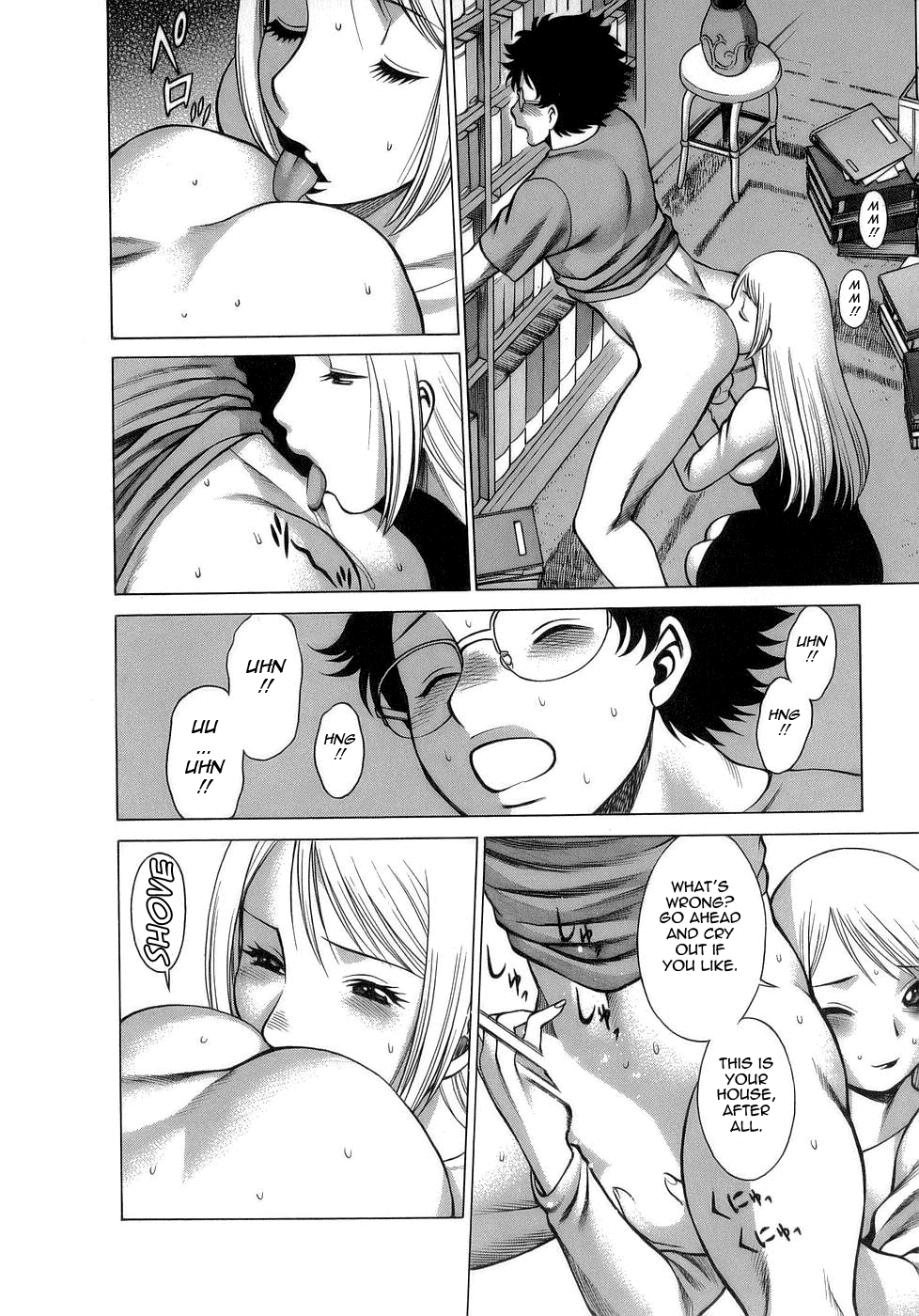 [環望] 今日はナニしよ [英訳]