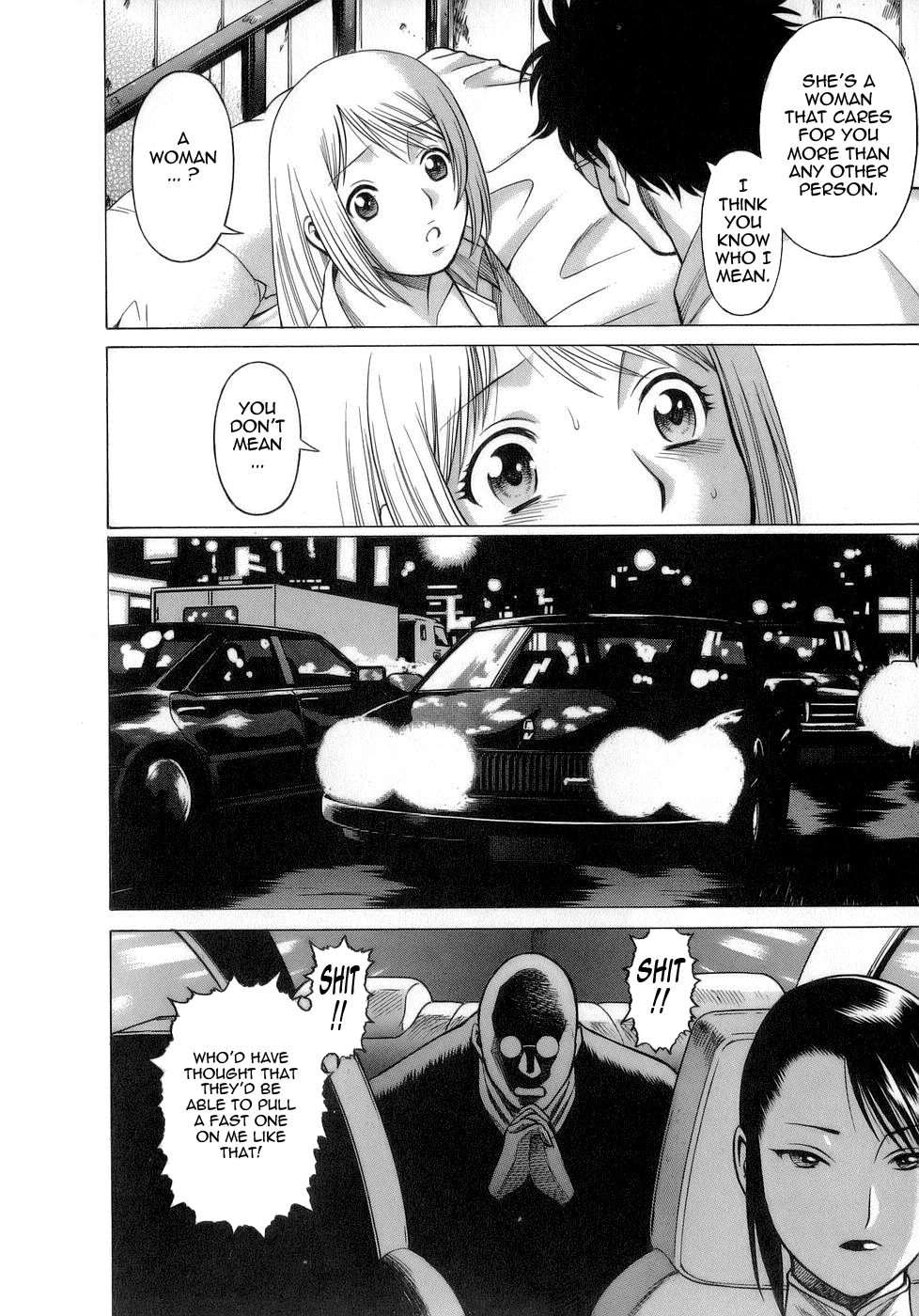 [環望] 今日はナニしよ [英訳]