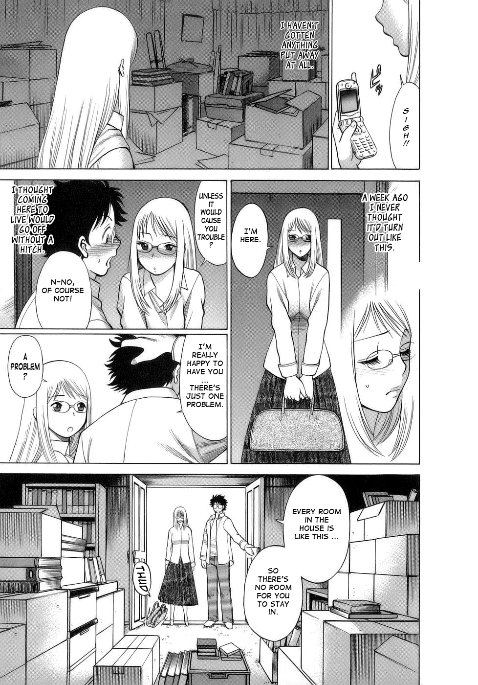 [環望] 今日はナニしよ [英訳]