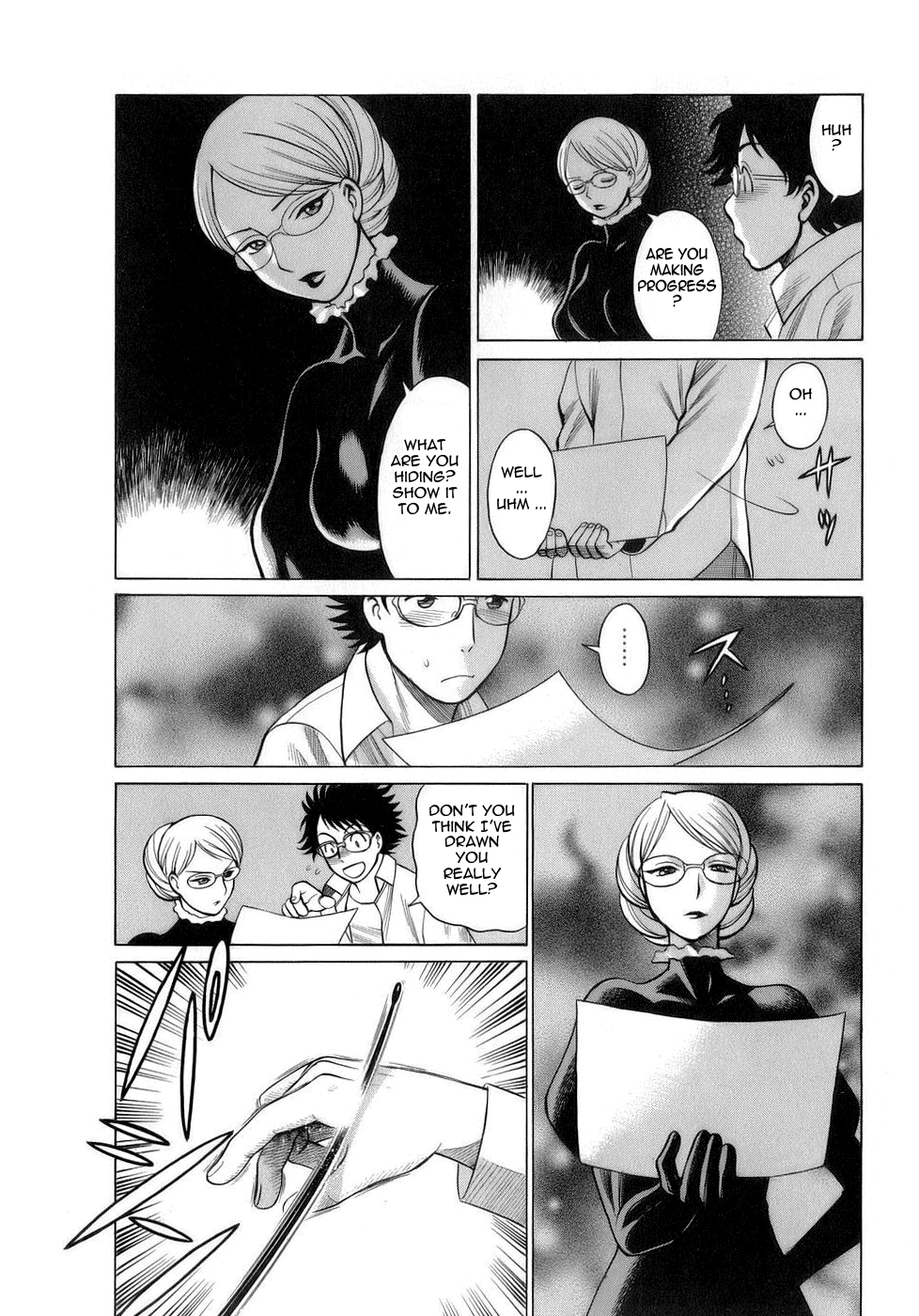 [環望] 今日はナニしよ [英訳]