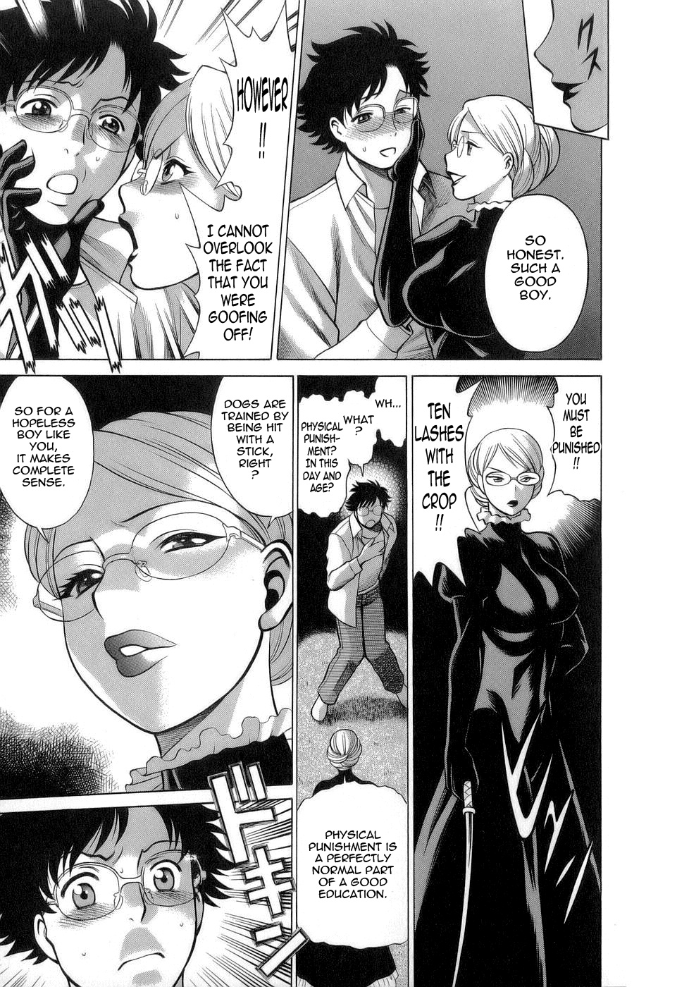 [環望] 今日はナニしよ [英訳]