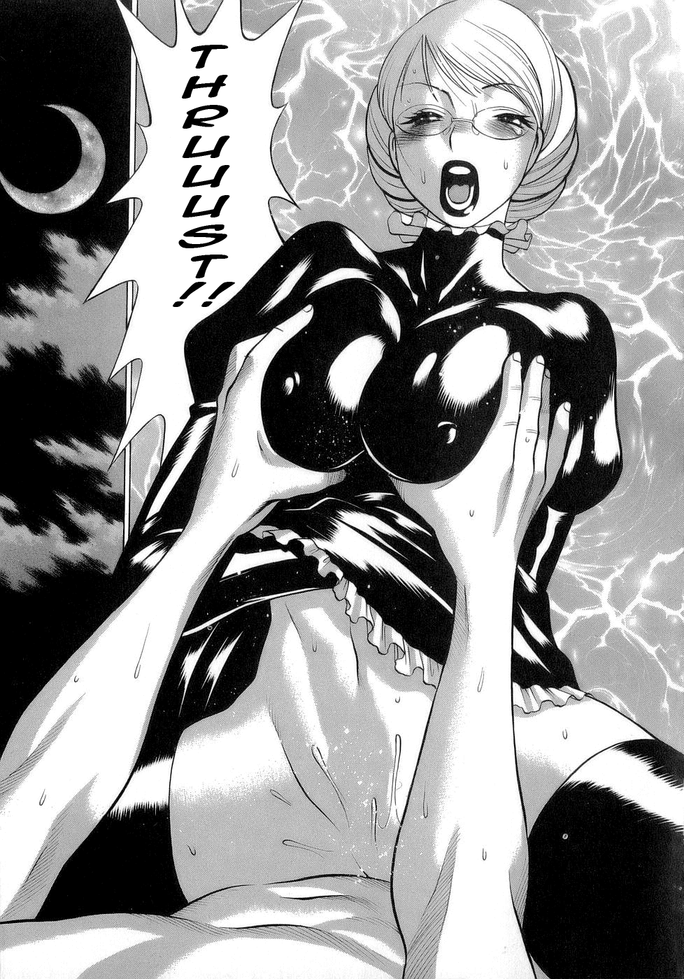 [環望] 今日はナニしよ [英訳]