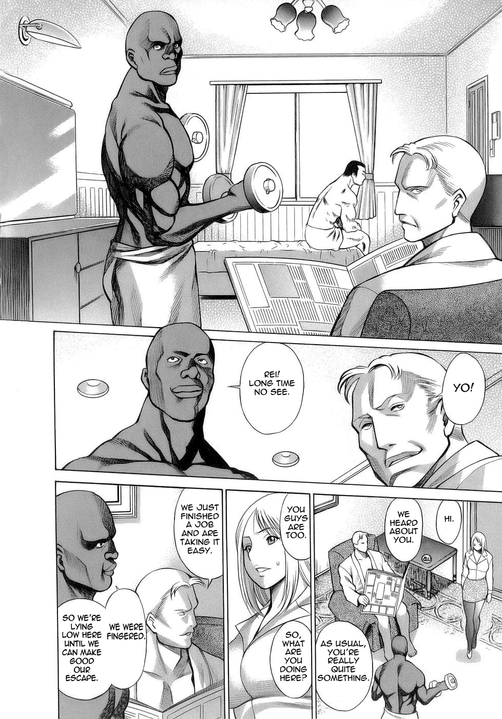 [環望] 今日はナニしよ [英訳]