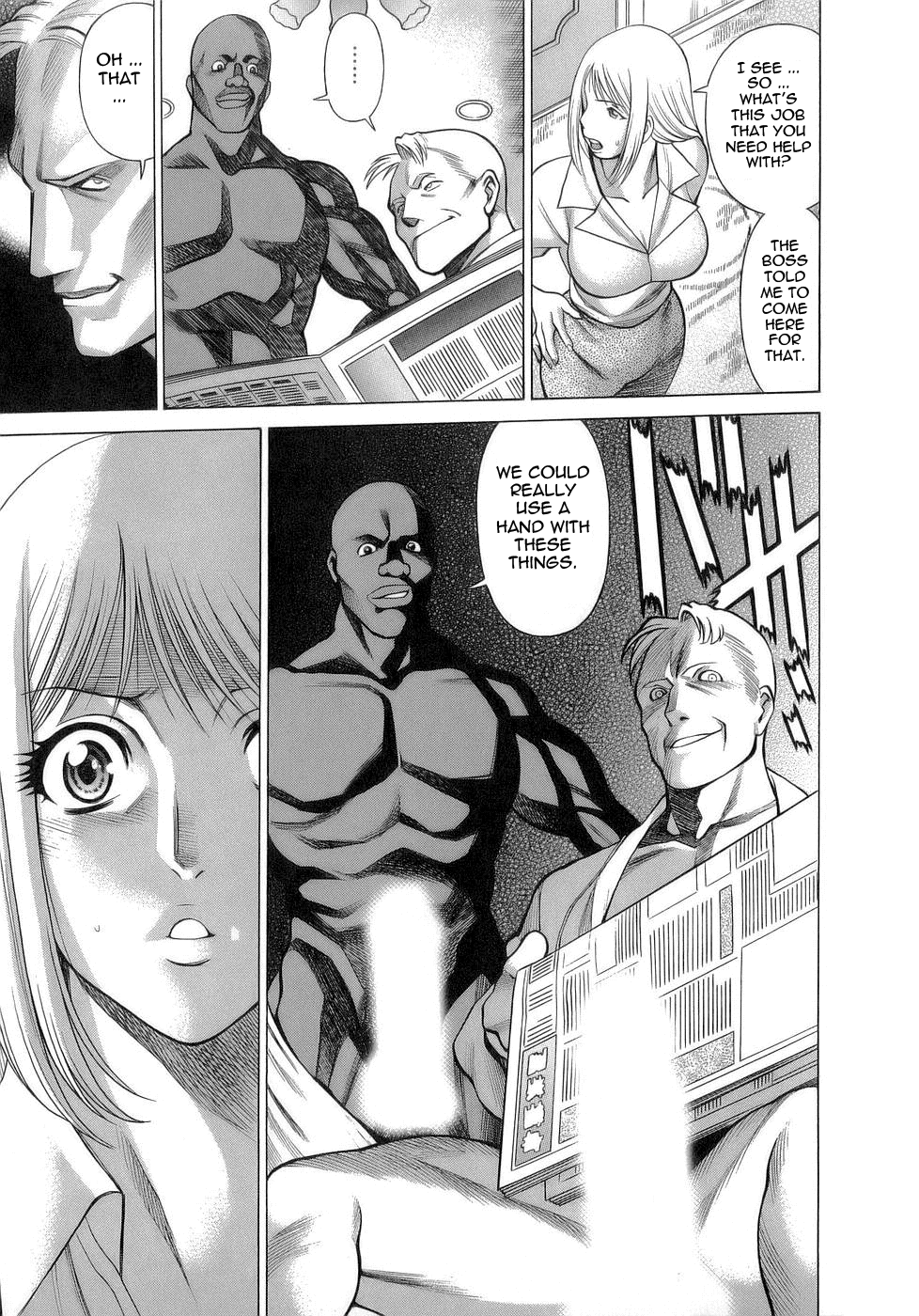 [環望] 今日はナニしよ [英訳]